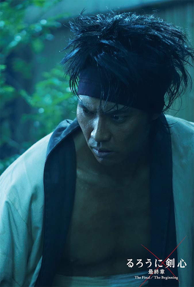 Amazon | るろうに剣心 最終章 The Final IJ-113 ポストカードセット